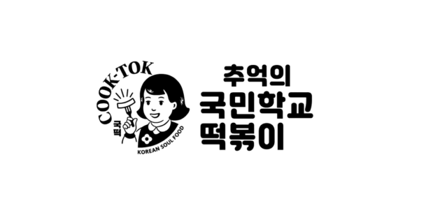 Group 1707479364